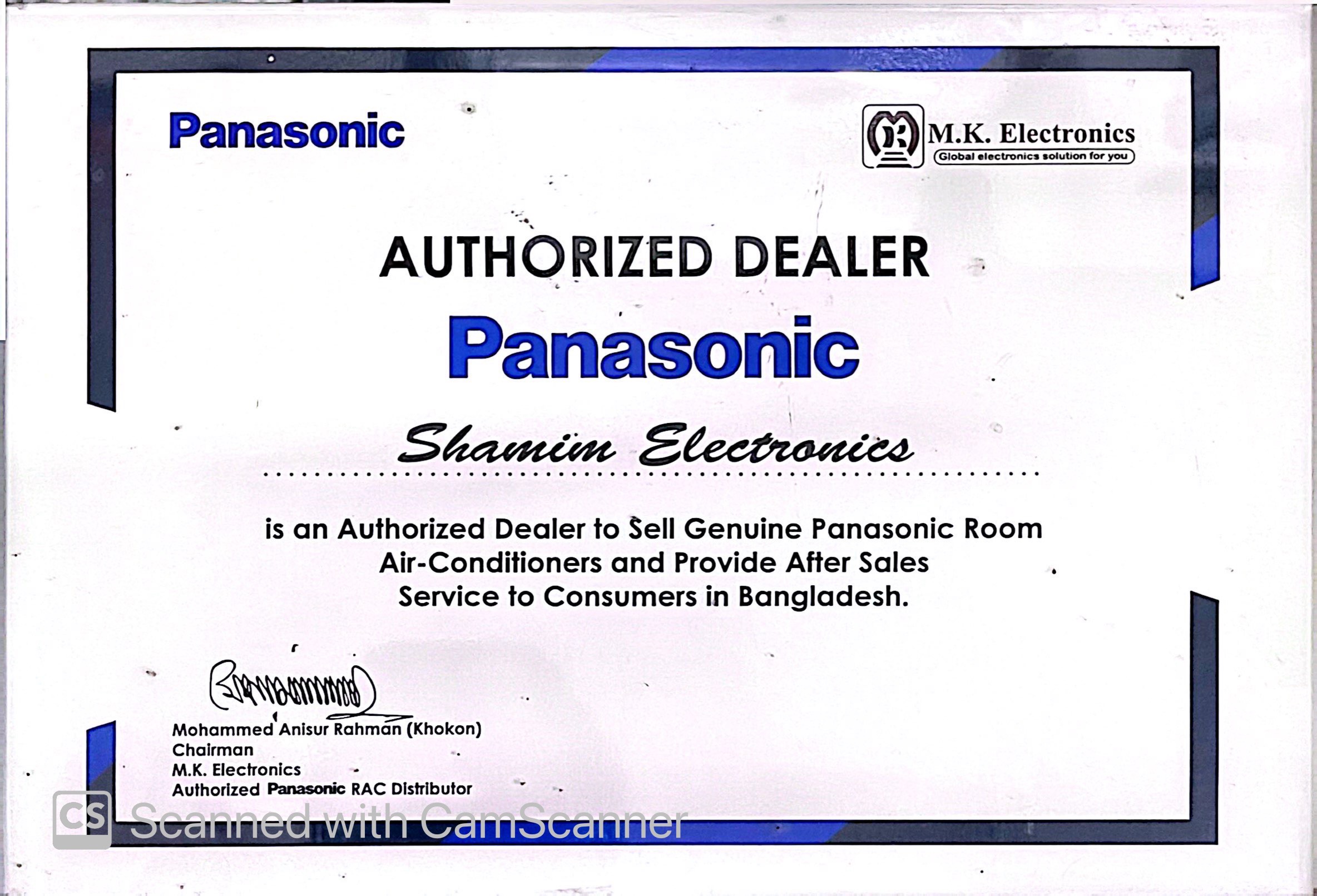 Authorized Brand Certificate - Shamim Electronics